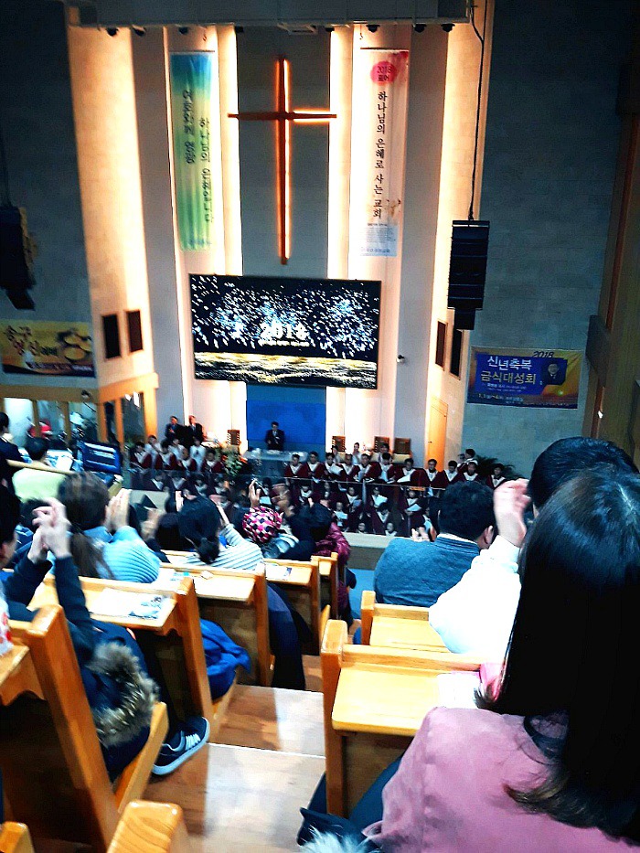 송구영신예배 2018