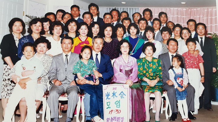 (주)해양산업 이미지