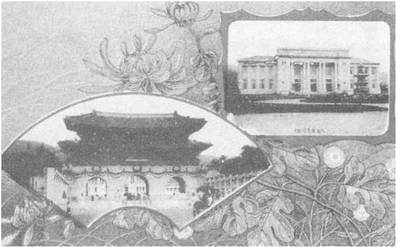 일본 제국주의 1861-1945, 사례 연구들