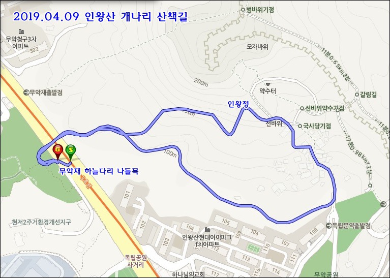 2019.04.09 인왕산 개나리길을 걷다