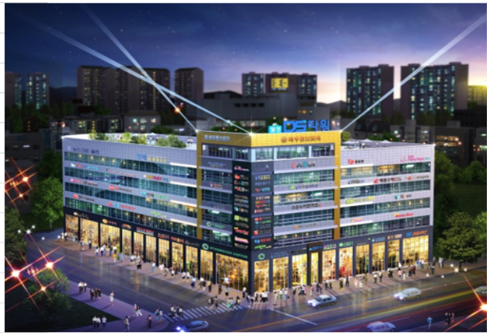 투자하기 좋은상가