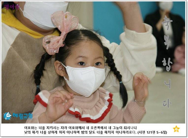 995BF23E5EB8106D22D10A