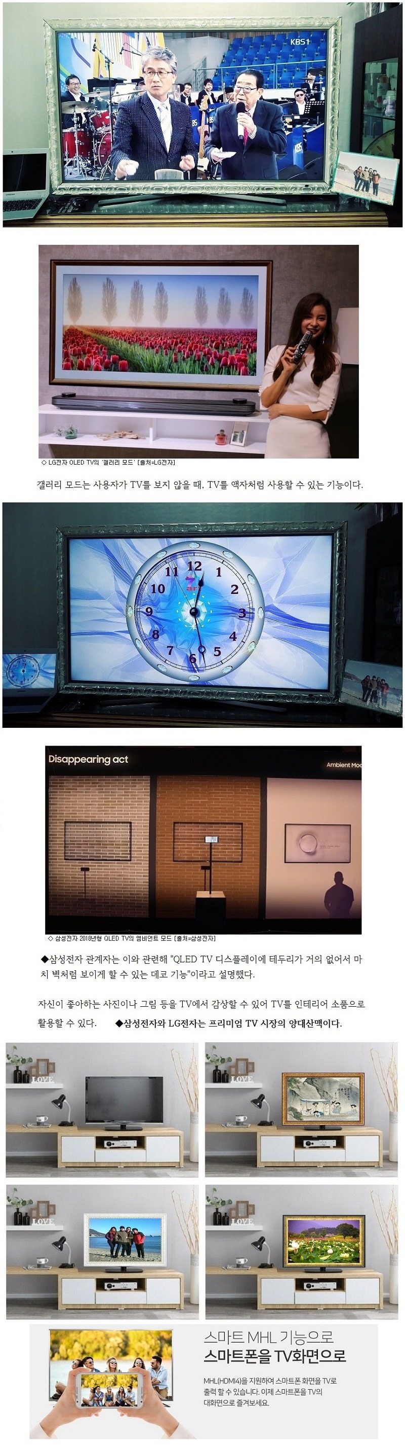 대형액자 가족사진