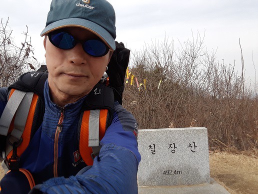 산행기록 사진(2005년~2019년~)