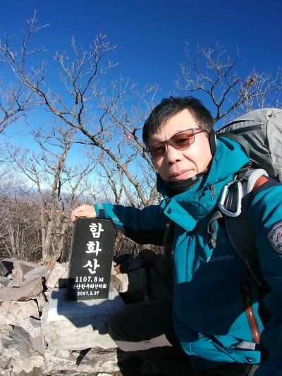만산농장 이미지