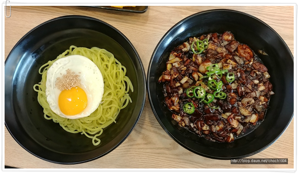 차이펀 간짜장이 날 유혹하던 날