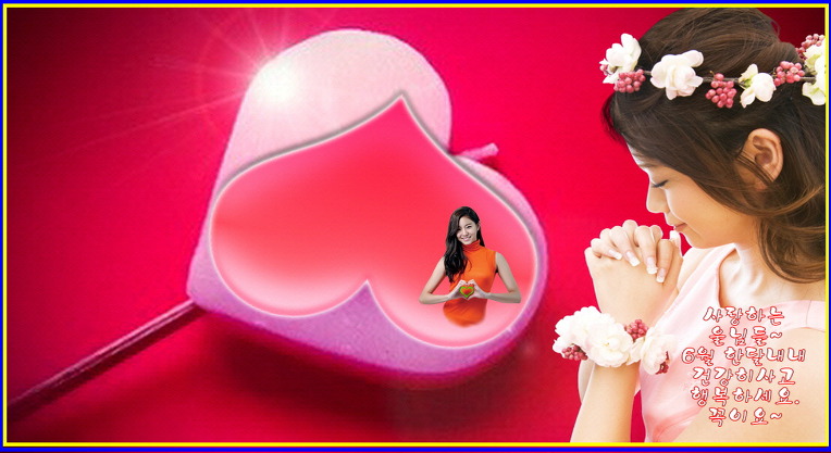 대문 배경 모음.