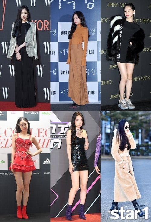 '에이핑크' 손나은
