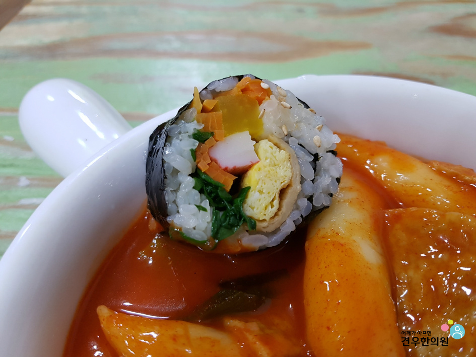 골목분식식당 이미지