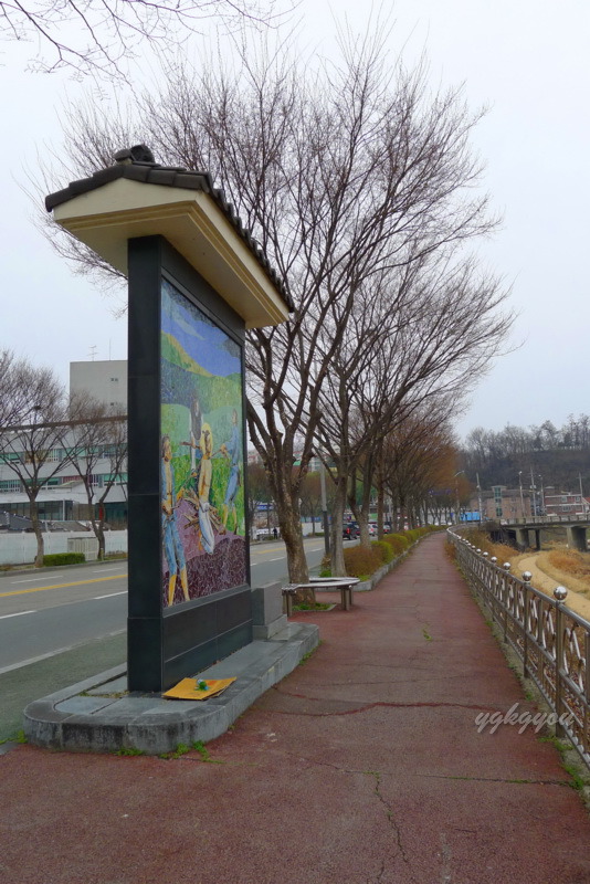 <성지순례090> 성 조윤호 요셉 순교터, 서천교 190320