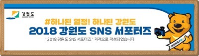 가을이면 진사들은 꼭 가본다는 방태산 이단폭포