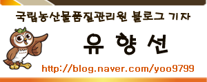 남부농산물 이미지
