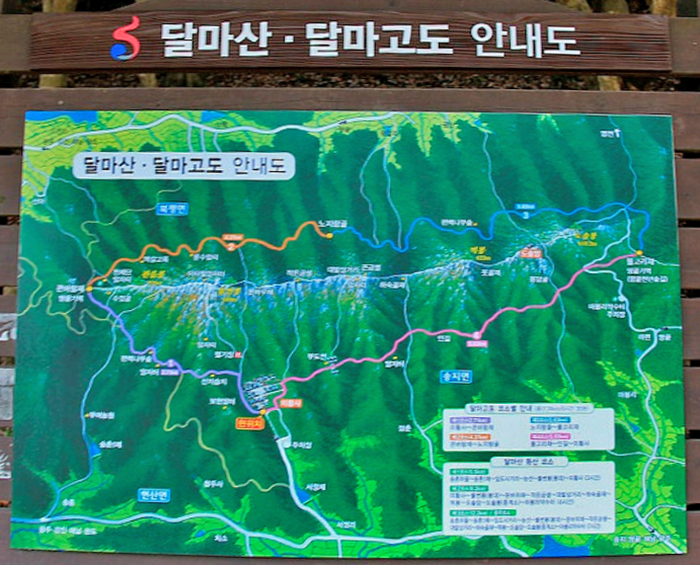 남도인력 이미지