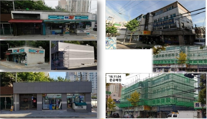 노후건물, 드라이비트 건물을 화재로부터 안전하게 지켜주는 건물외벽리모델링