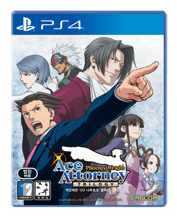 [멀티] 역전재판 123 나루호도 셀렉션, 4월 10일 국내 정식 발매