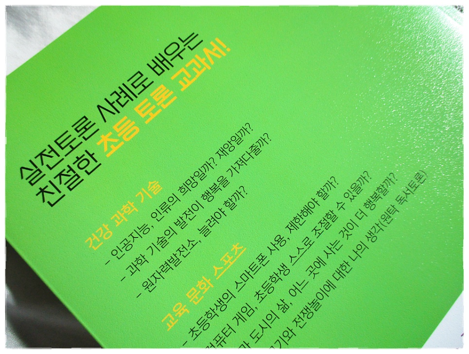 더블클릭을 하시면 이미지를 수정할 수 있습니다
