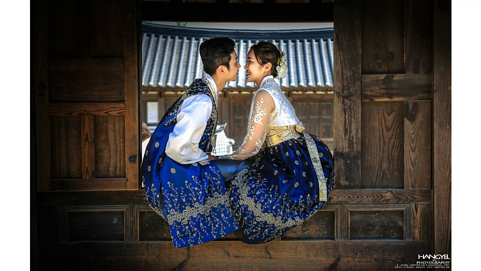 사랑
