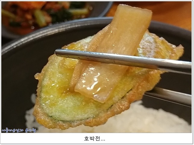 서울해물찜 이미지