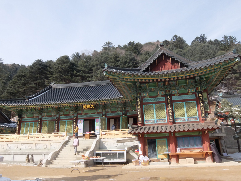 대한通불교조계종 이미지