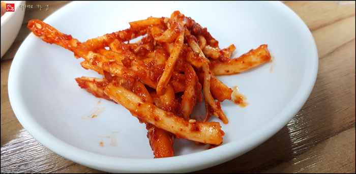 정주식당 이미지