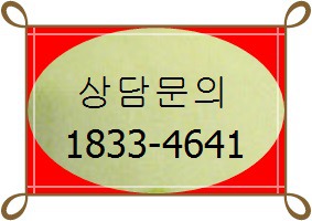 2. 아산리버뷰 곡교천 은행나무길에서 가까운곳...