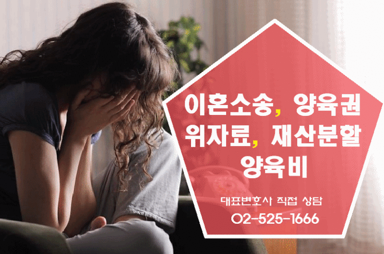 이런 남편하고 살아야 할까요
