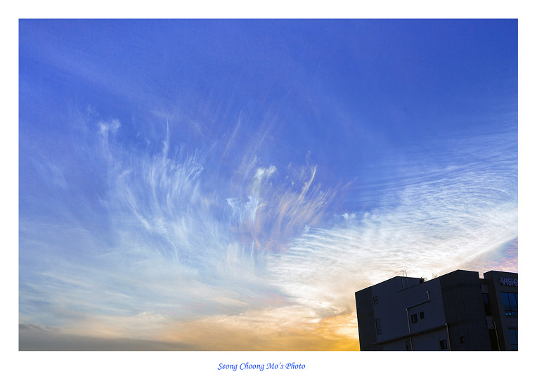 상운(祥雲)