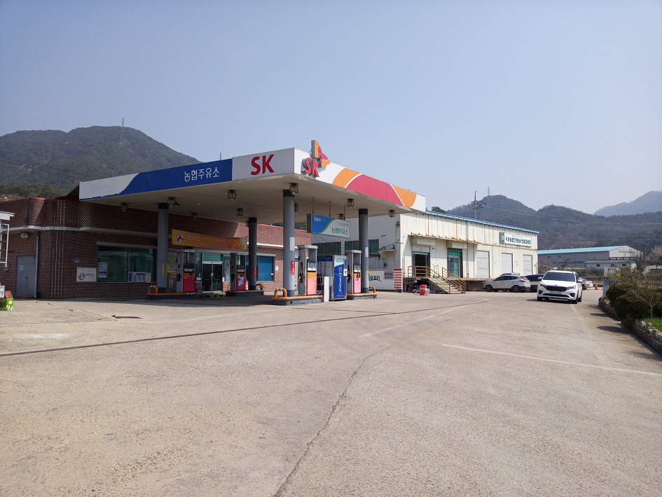 이동농협주유소 이미지