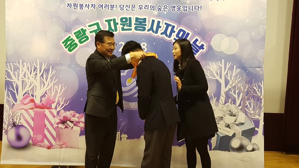 2018년 봉사의 날!!!