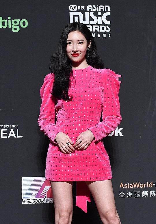 선미 