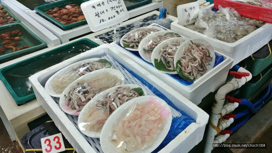강진 마량의 맛난 먹거리, 오대양횟집 붕장어탕
