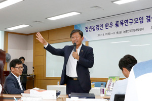 농촌진흥청, 전문성 갖춘 청년농업인 육성에 박차 
