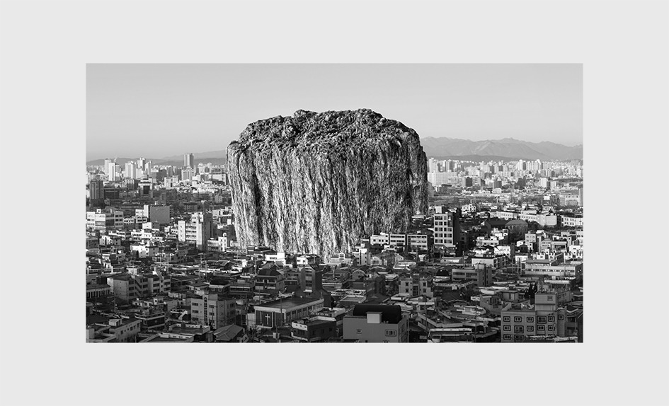 고향