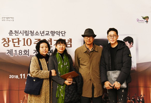 춘천청소년교향악단 이미지