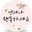 블로그 이미지