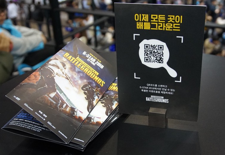 원투씨엠, 스마트 스탬프 ‘에코스 스탬프’ 게임산업 진출