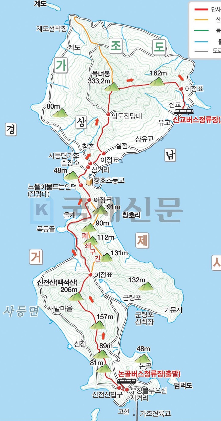 옥녀봉 이미지