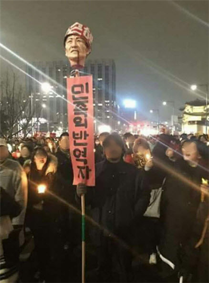 프랑스혁명 주역 로베스피에르의 ‘과거청산’과 그  비극적 종말