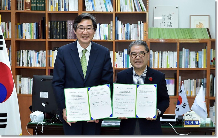 한신대와 평화.통일.민주시민교육 활성화 협약 ﻿