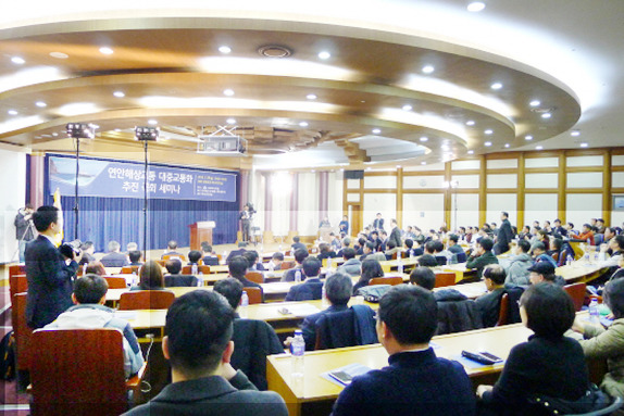 3월 15일 금요일 국회 세미나 일정 