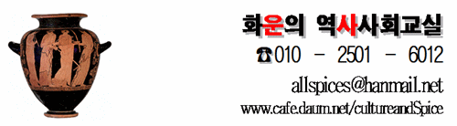 20세기 초 발칸 반도