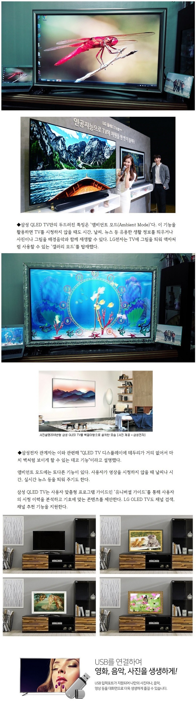 대형액자 가족사진