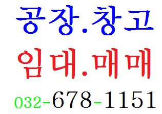 용도변경의 개념 건축물의 용도 와 용도변경의 의의