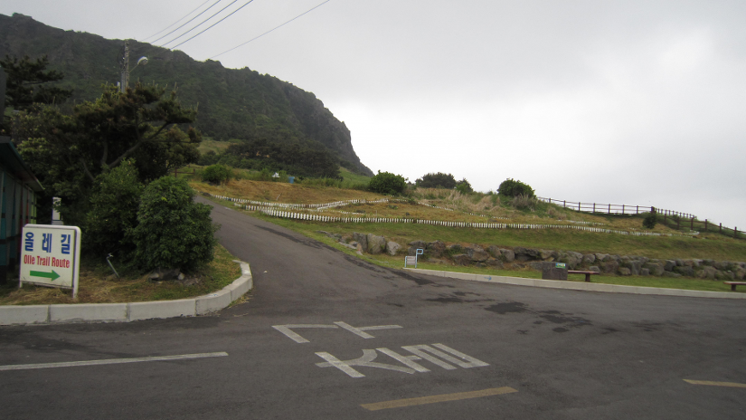 아쉬움만 남긴 성산 일출봉... ..2011, 05, 21