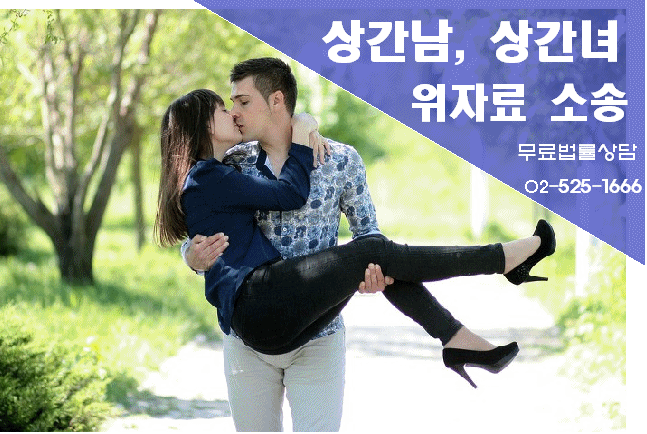 탈북미녀 다문화가정 미혼모 싱글맘 돌싱