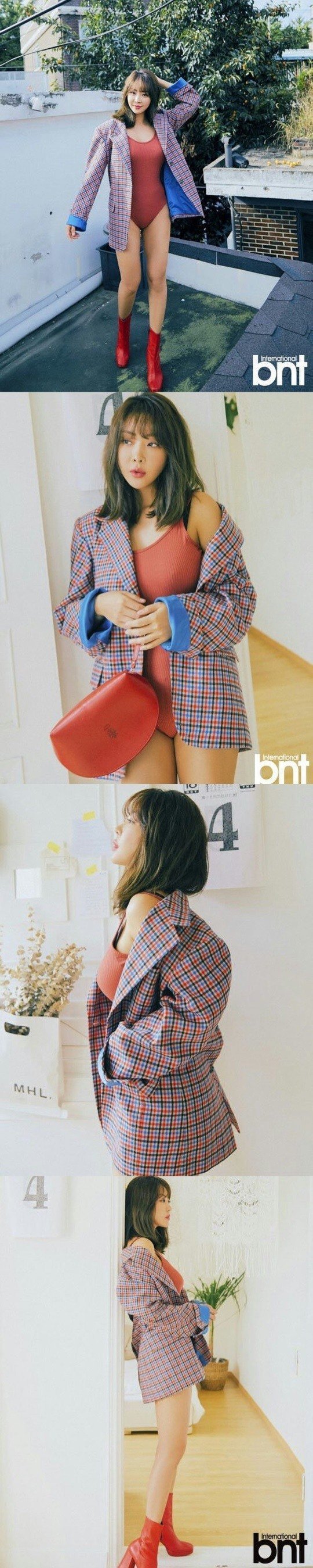 나르샤