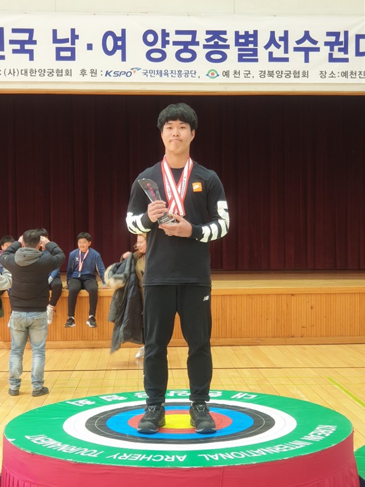 광주체중 양궁 ‘은빛 화살’ 날려[미래뉴스&미래교육신문 제공]
