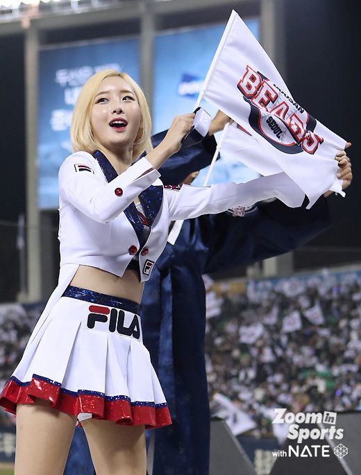 두산베어스 치어리더 서현숙