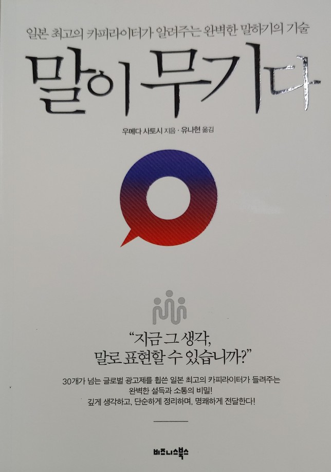 2018년 11월 13일 오후 05:11