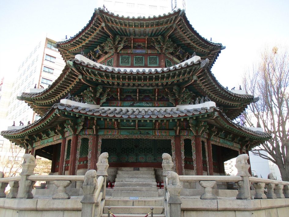 환구단